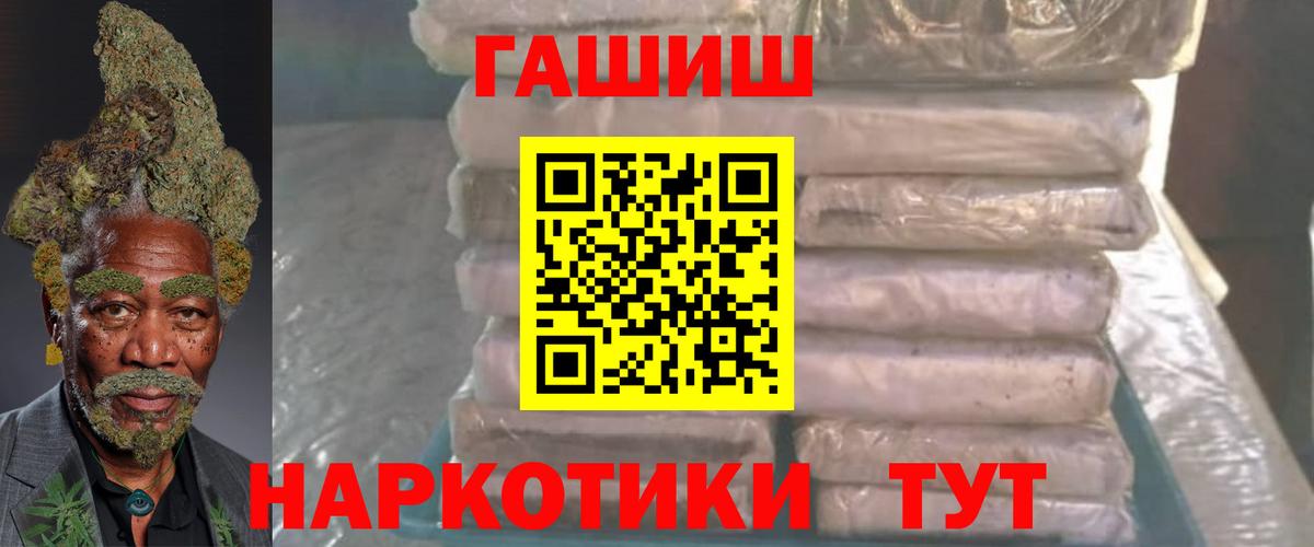  Cocaine Урай