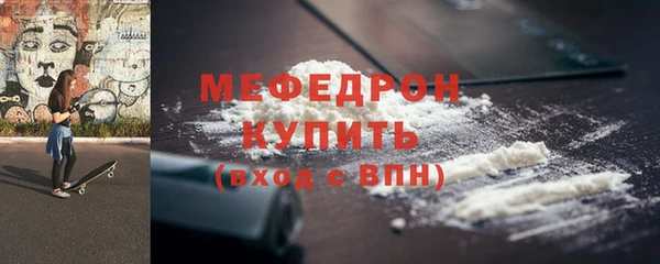 твердый Покров