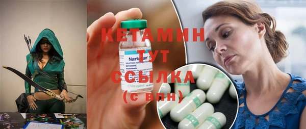 соль ск Покачи