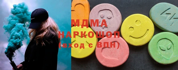 твердый Покров