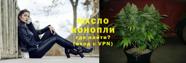 соль ск Покачи