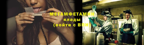винт Покровск