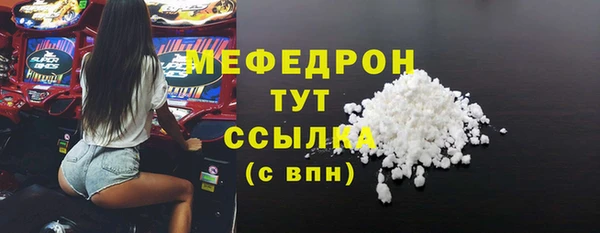 винт Покровск