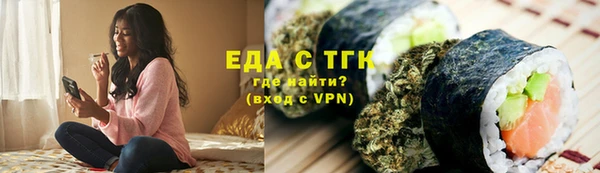 твердый Покров