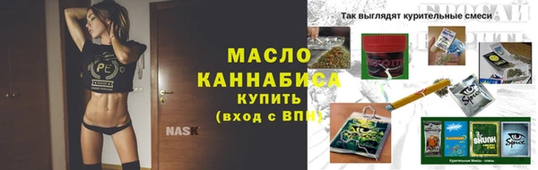 твердый Покров