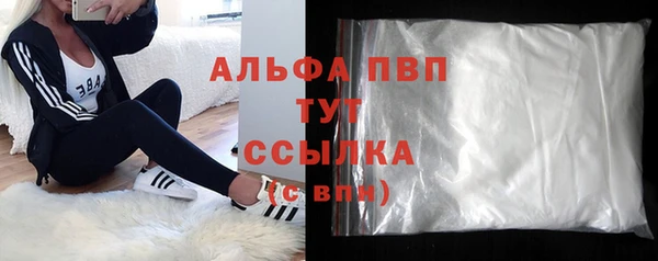 твердый Покров