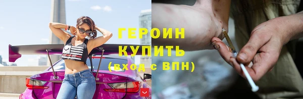 винт Покровск