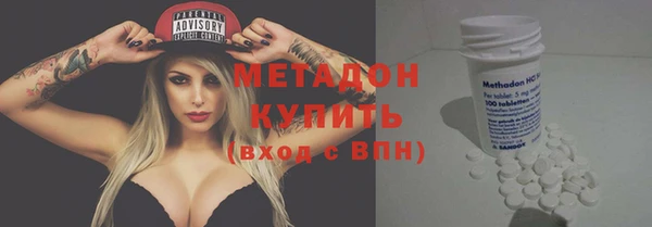 соль ск Покачи