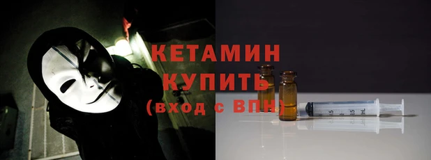 винт Покровск