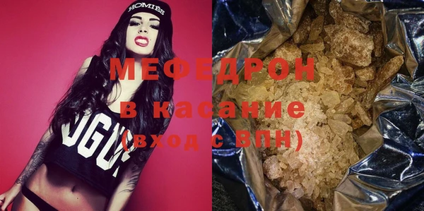 винт Покровск