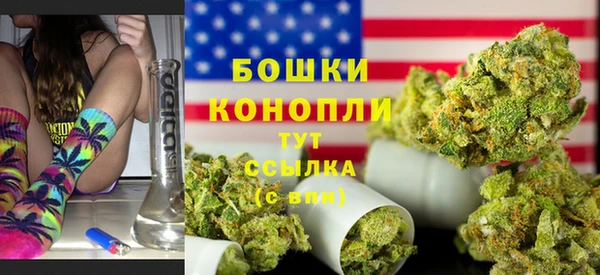 соль ск Покачи