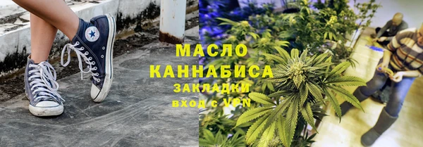 винт Покровск