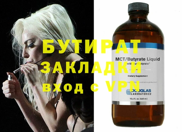 твердый Покров