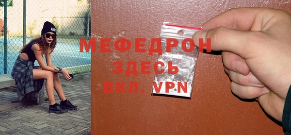 винт Покровск