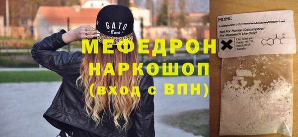 твердый Покров