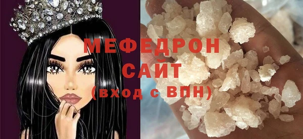 винт Покровск