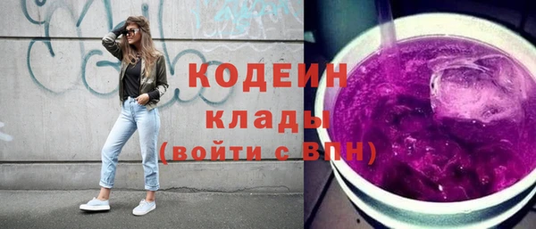 твердый Покров