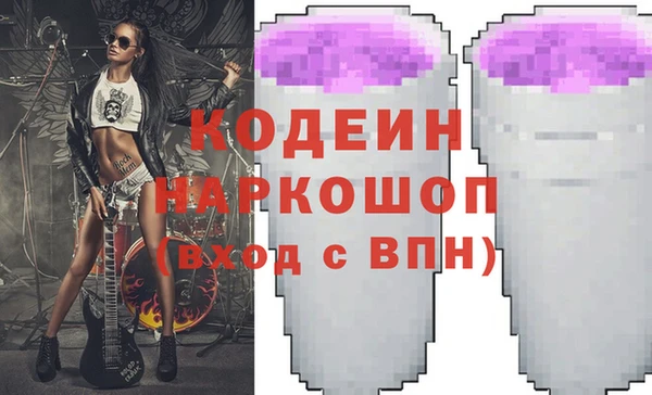 винт Покровск