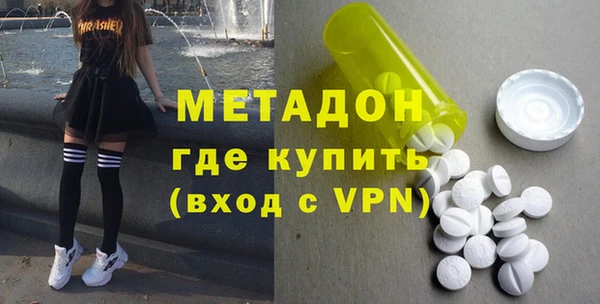 винт Покровск