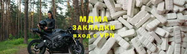 винт Покровск