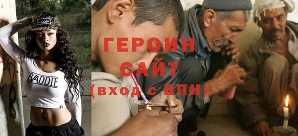 твердый Покров