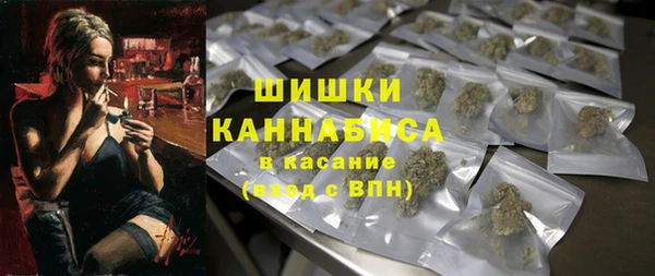 твердый Покров