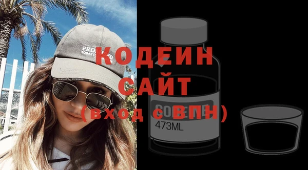 винт Покровск