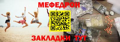 PSILOCYBIN Свободный
