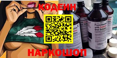 PSILOCYBIN Свободный