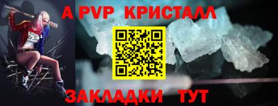 mdma Славгород