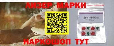 мефедрон VHQ Северобайкальск