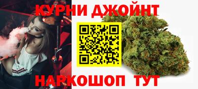 прущий лед Севастополь