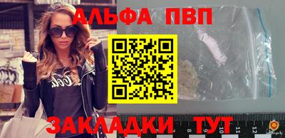 твердый Сланцы