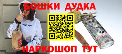 PSILOCYBIN Свободный