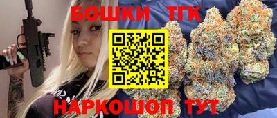 прущий лед Севастополь