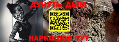 PSILOCYBIN Свободный