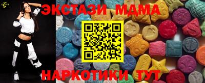 PSILOCYBIN Свободный