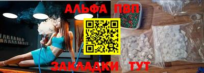 PSILOCYBIN Свободный