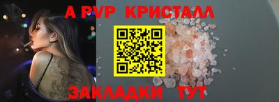 PSILOCYBIN Свободный