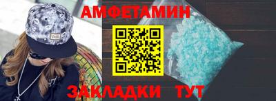 PSILOCYBIN Свободный