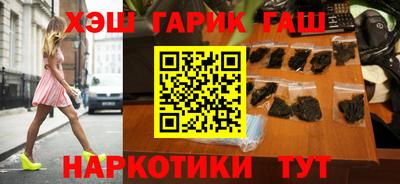 PSILOCYBIN Свободный