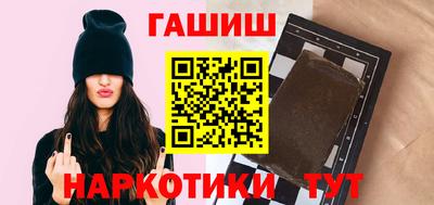 PSILOCYBIN Свободный