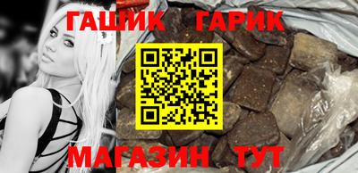 прущий лед Севастополь
