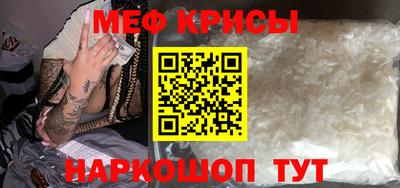 PSILOCYBIN Свободный