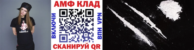 Первитин витя  Урай 